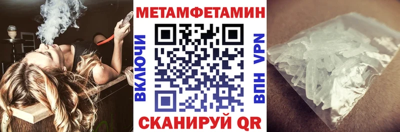 маркетплейс Telegram  закладка  Дюртюли  АМФ VHQ  кракен tor 