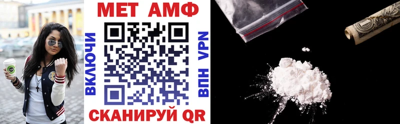 Амфетамин 98% Дюртюли