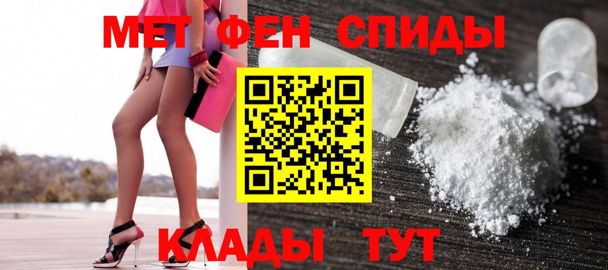 АМФ VHQ Дюртюли