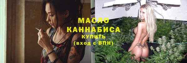 винт Гусев