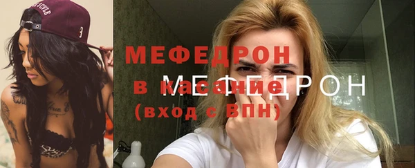 винт Гусев