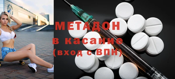 винт Гусев