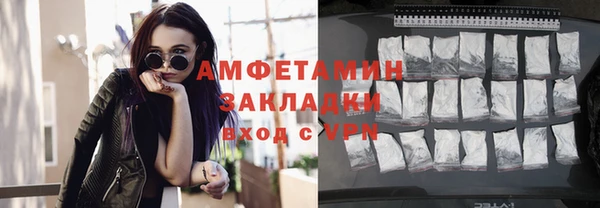 винт Гусев