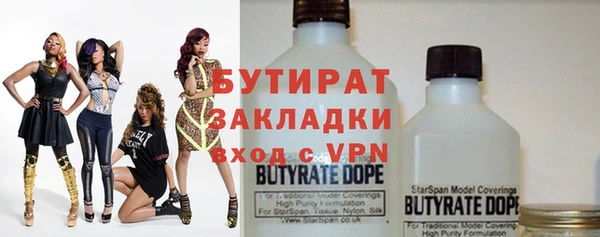 винт Гусев