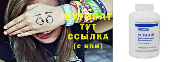 винт Гусев