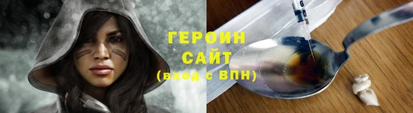 винт Гусев
