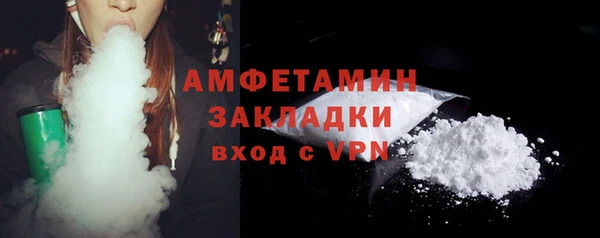 не бодяженный Рославль