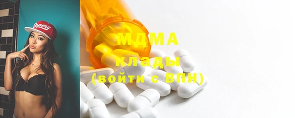 винт Гусев