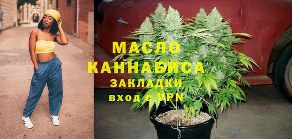 прущая мука Россошь