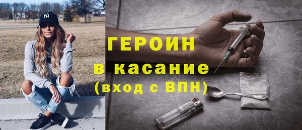 винт Гусев