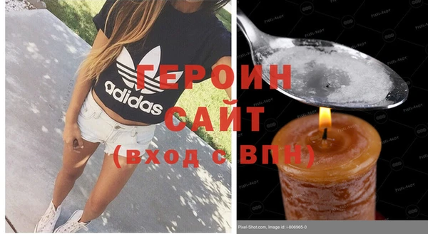 винт Гусев
