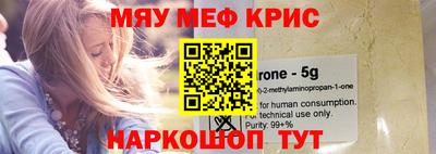 метадон Ирбит