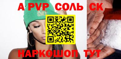 метадон Ирбит