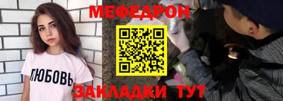 спиды Изобильный