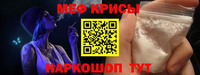 спиды Изобильный