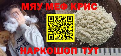 метадон Ирбит