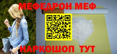 твердый Азнакаево