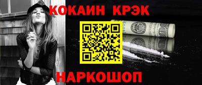 спиды Изобильный