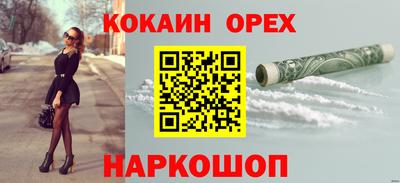 метадон Ирбит