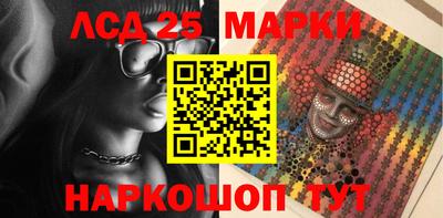спиды Изобильный