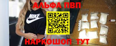 спиды Изобильный