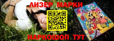 спиды Изобильный