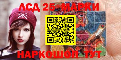 спиды Изобильный