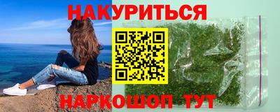 спиды Изобильный