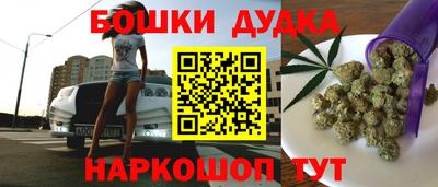 метадон Ирбит
