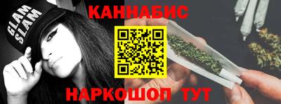 метадон Ирбит