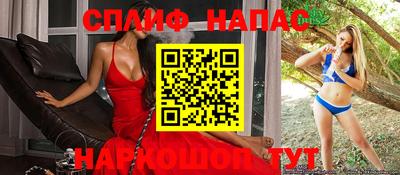 метадон Ирбит