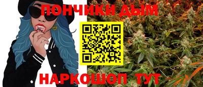 спиды Изобильный