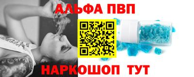 метадон Ирбит