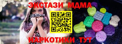 метадон Ирбит