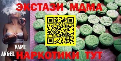 метадон Ирбит
