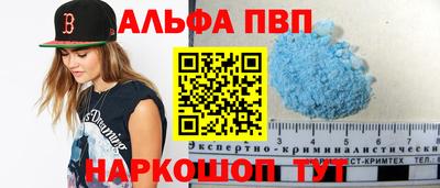 метадон Ирбит