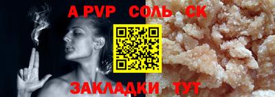 метадон Ирбит