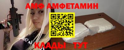 метадон Ирбит