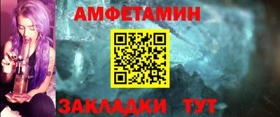 спиды Изобильный