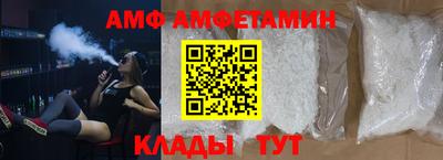 метадон Ирбит