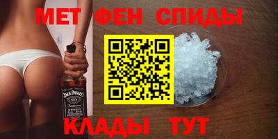 метадон Ирбит