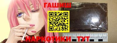 спиды Изобильный