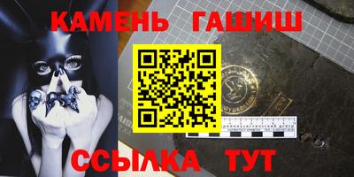 метадон Ирбит