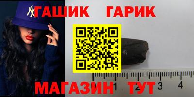 спиды Изобильный