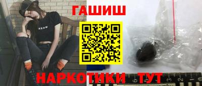 спиды Изобильный