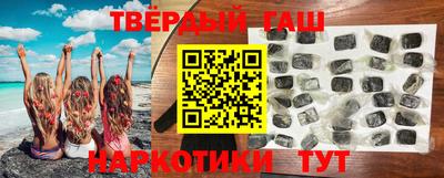 метадон Ирбит