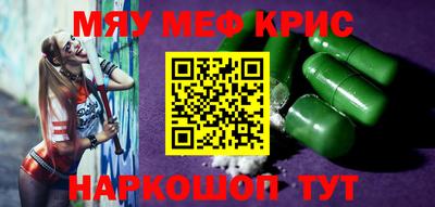 метадон Ирбит