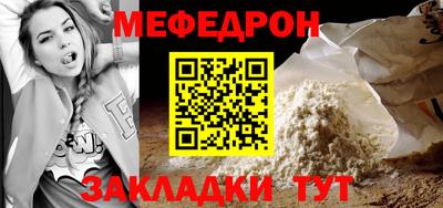 спиды Изобильный