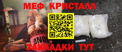 спиды Изобильный