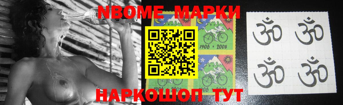 ЛСД экстази кислота  LSD-25 экстази ecstasy  Дюртюли  Вход с VPN 